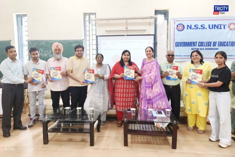 गवर्नमेंट कॉलेज ऑफ एजुकेशन चंडीगढ़ में वार्षिक पुरस्कार वितरण समारोह
