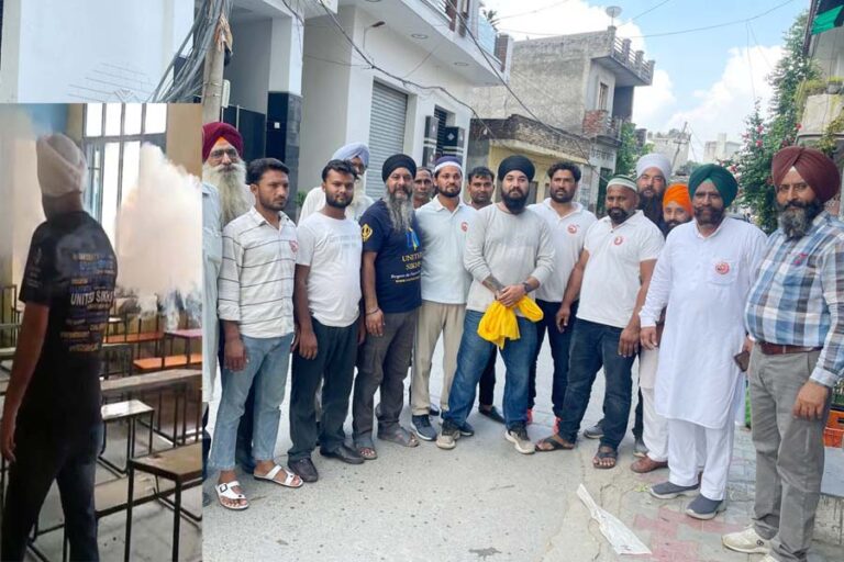 Fogging Operations 2