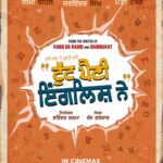 tricity-news-today-photo